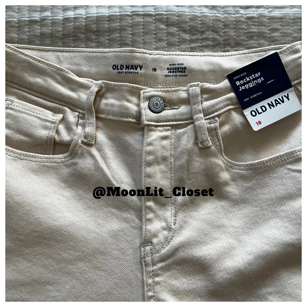 Old Navy high waisted